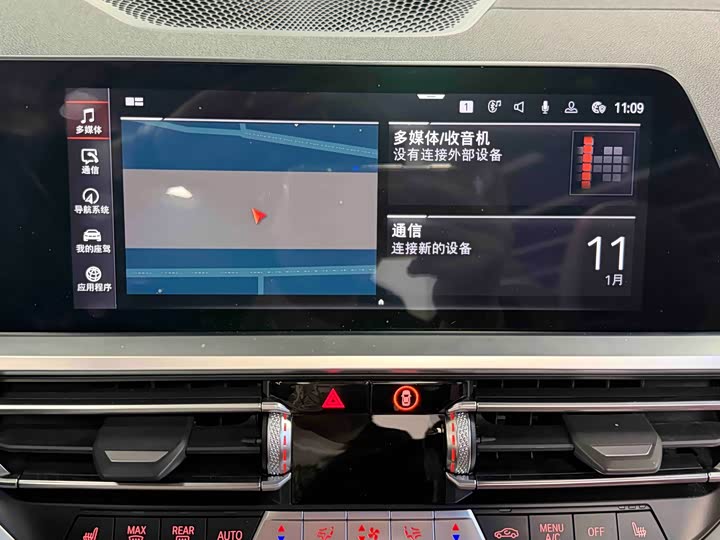 Фото 6 - BMW 4 Series