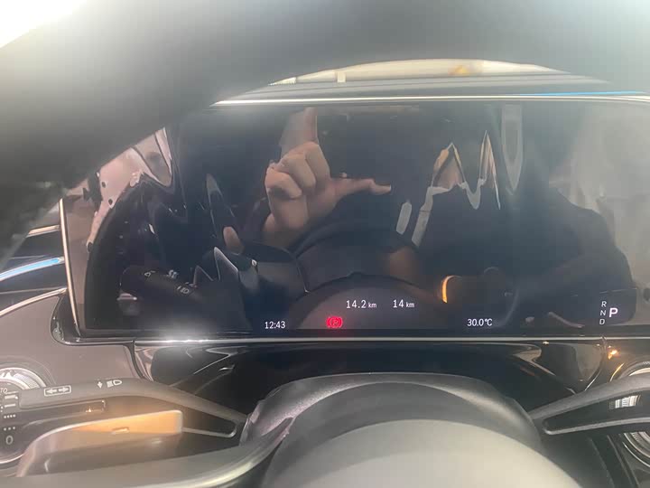 Photo 5 - Mercedes-Benz E-Class