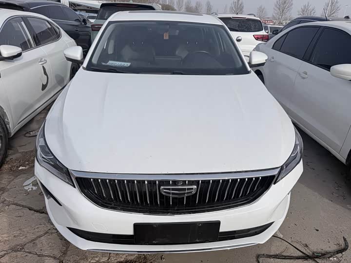 Фото 2 - Geely Emgrand