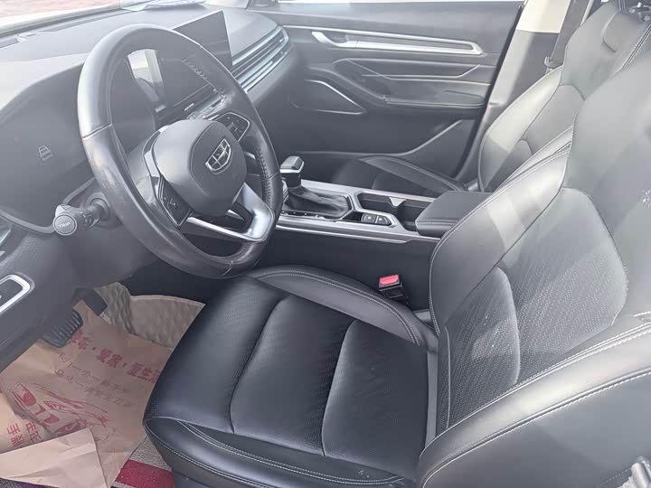 Фото 4 - Geely Emgrand