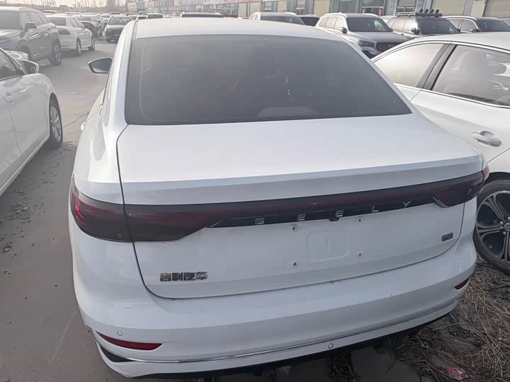 Фото 7 - Geely Emgrand