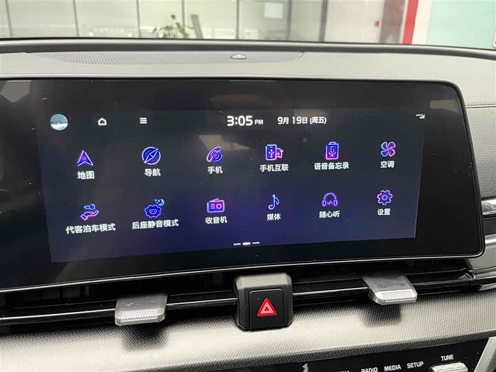 Фото 6 - Kia Sportage