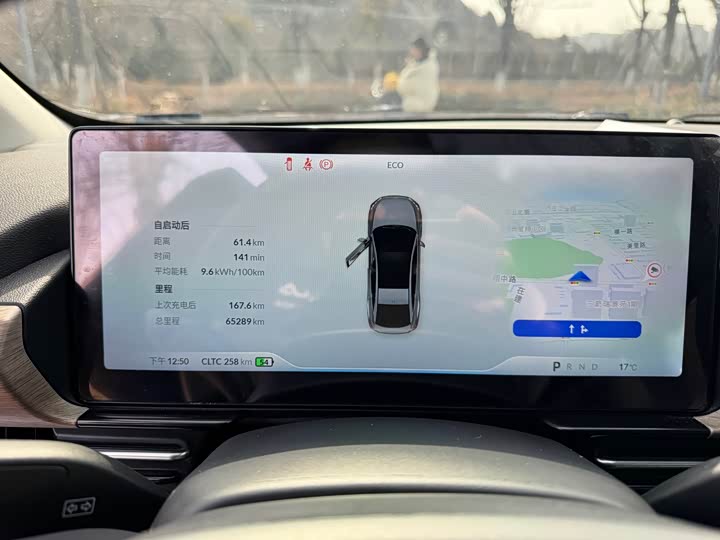 Фото 8 - XPeng P5