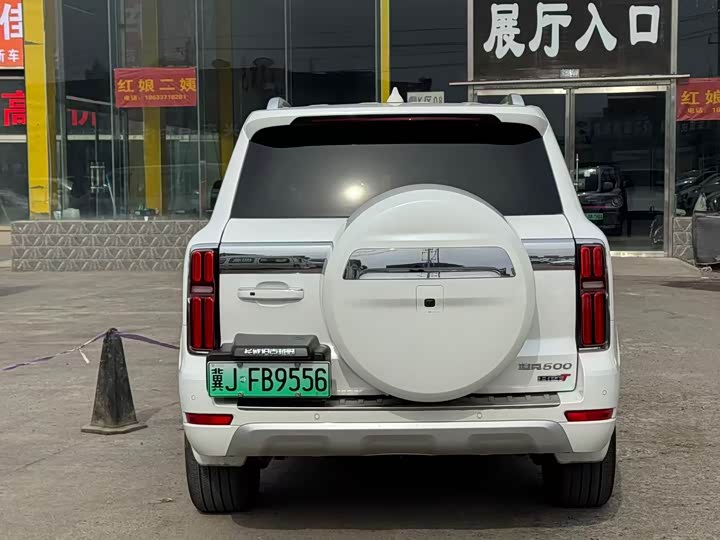 Фото 7 - Tank 500 Hybrid