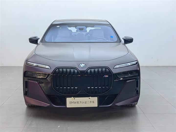 Фото 1 - BMW 7 Series Hybrid