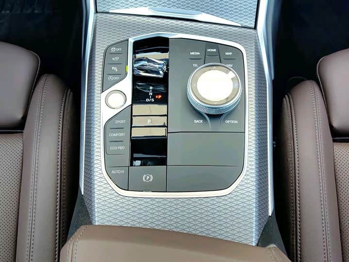 Photo 7 - BMW 3 Series