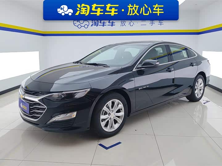 Photo 1 - Chevrolet Malibu XL