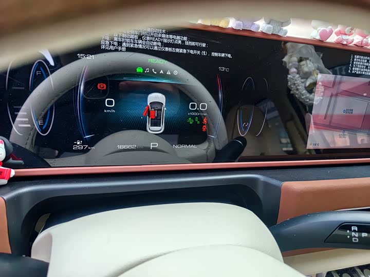 Фото 6 - Ora Good Cat (03)