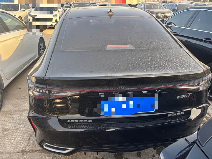 Фото 8 - Chery Arrizo 8