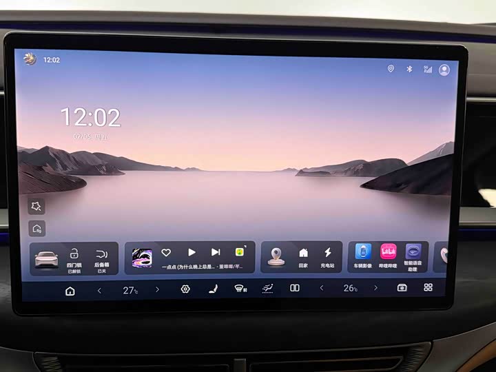 Фото 7 - Denza D9