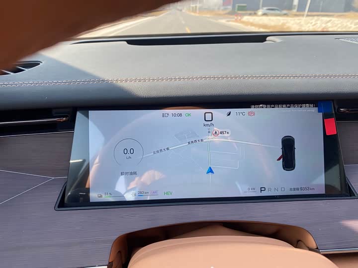 Фото 8 - BYD Han L