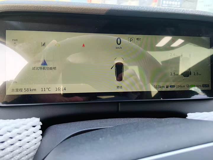 Фото 8 - Changan Deepal SL03