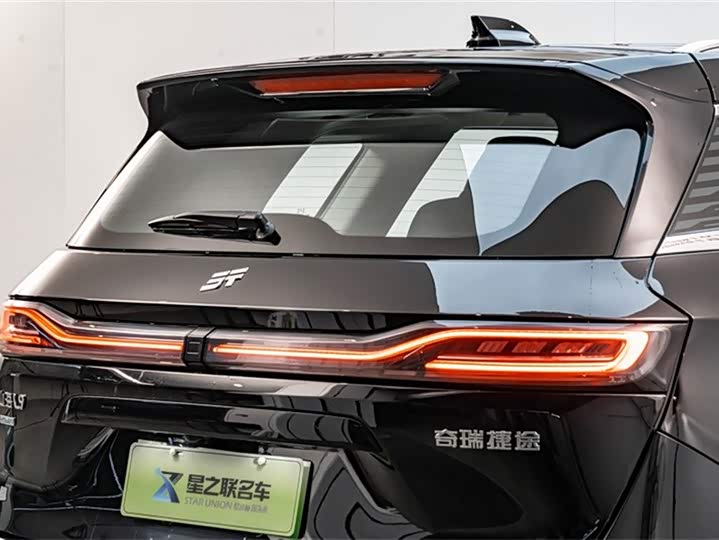 Фото 9 - Jetour Shanhai L9