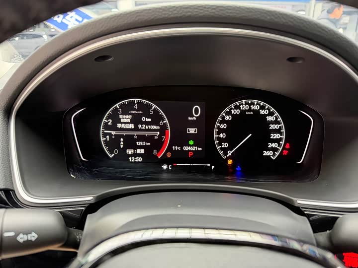 Фото 7 - Honda Civic