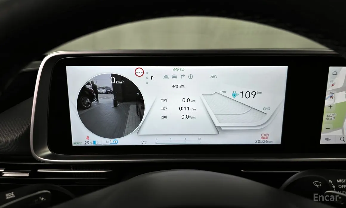 Фото 8 - Hyundai Ioniq 6