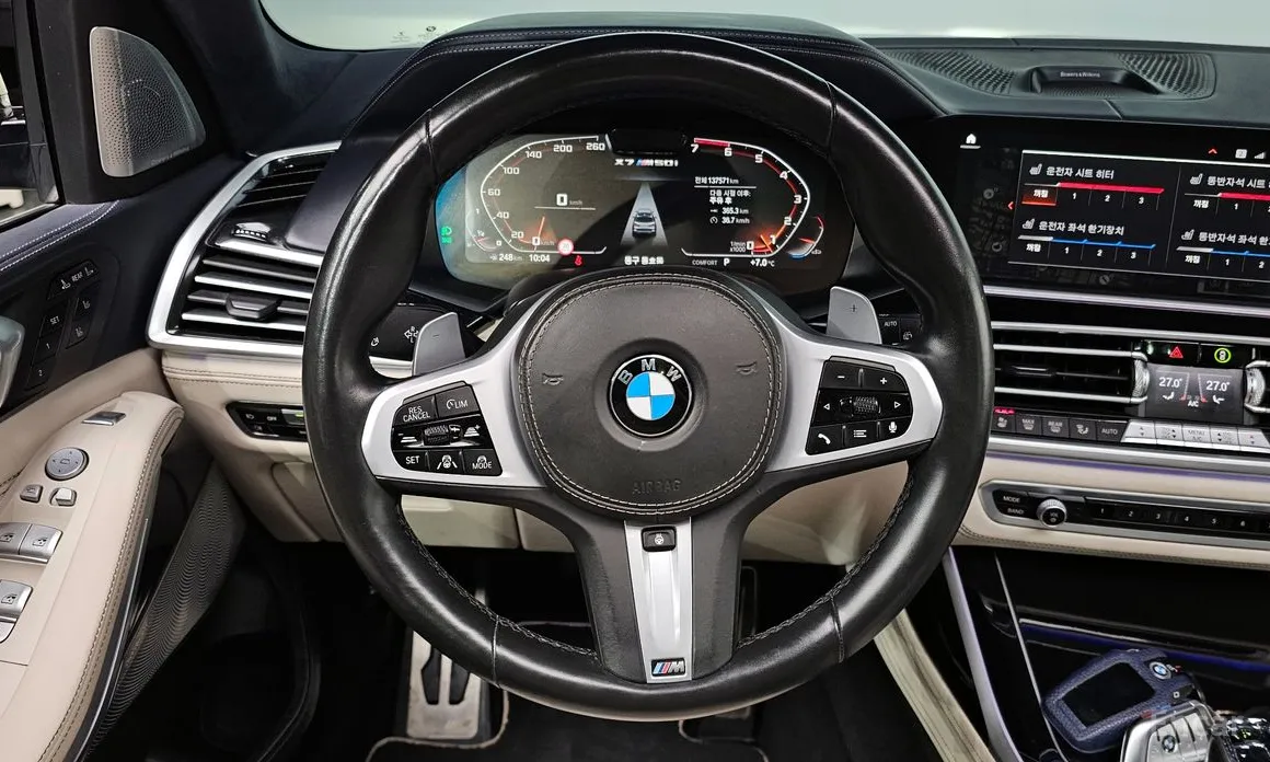 Фото 13 - BMW X7