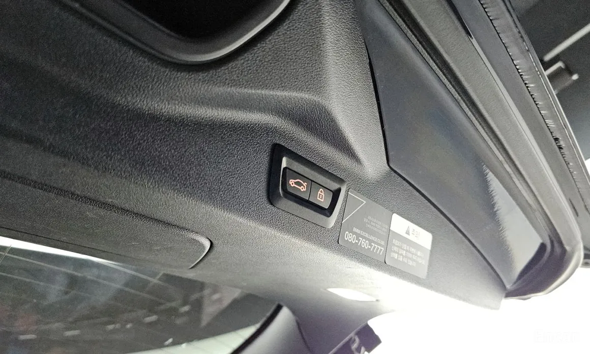 Фото 20 - BMW X7