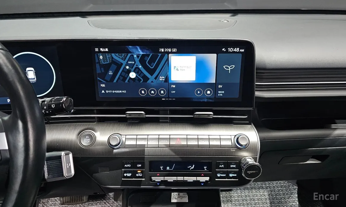 Фото 13 - Hyundai Kona