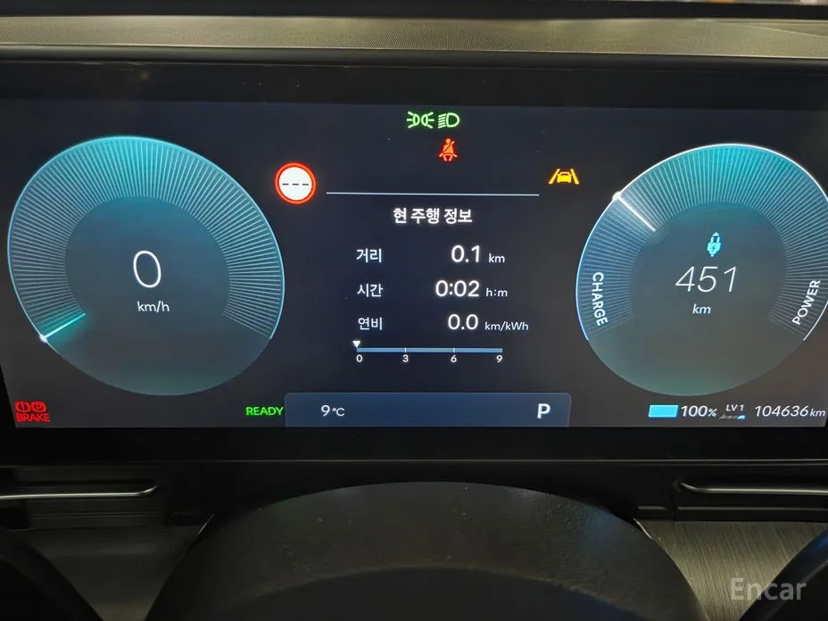 Фото 8 - Hyundai Kona