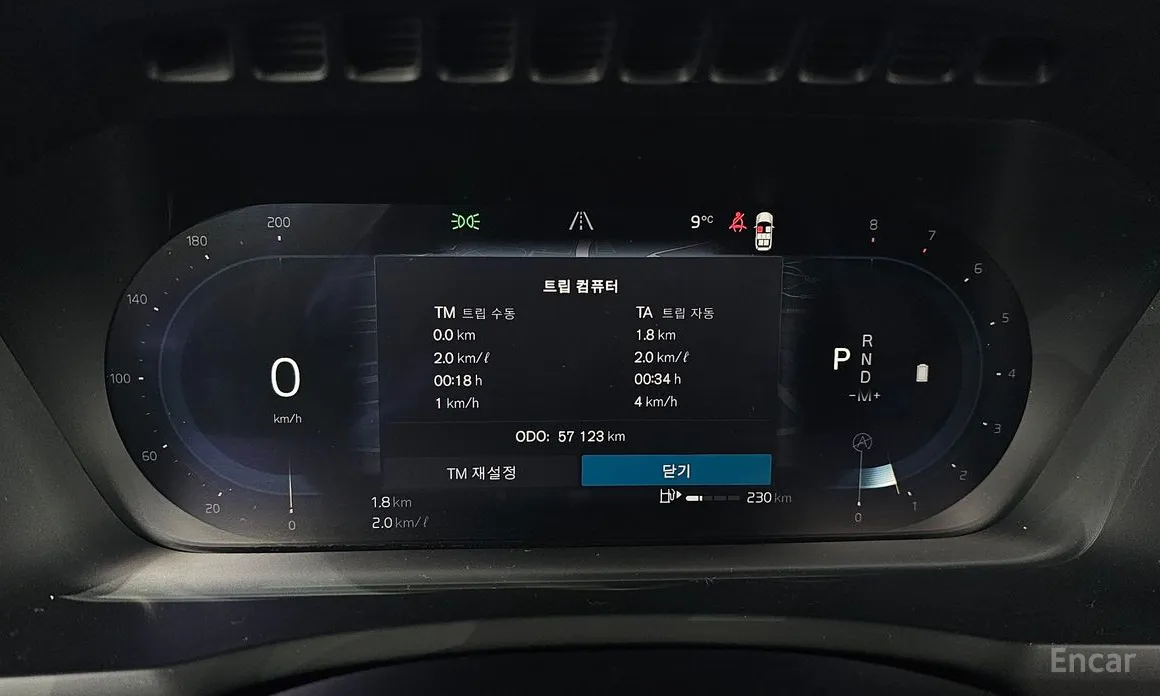 Фото 8 - Volvo XC90