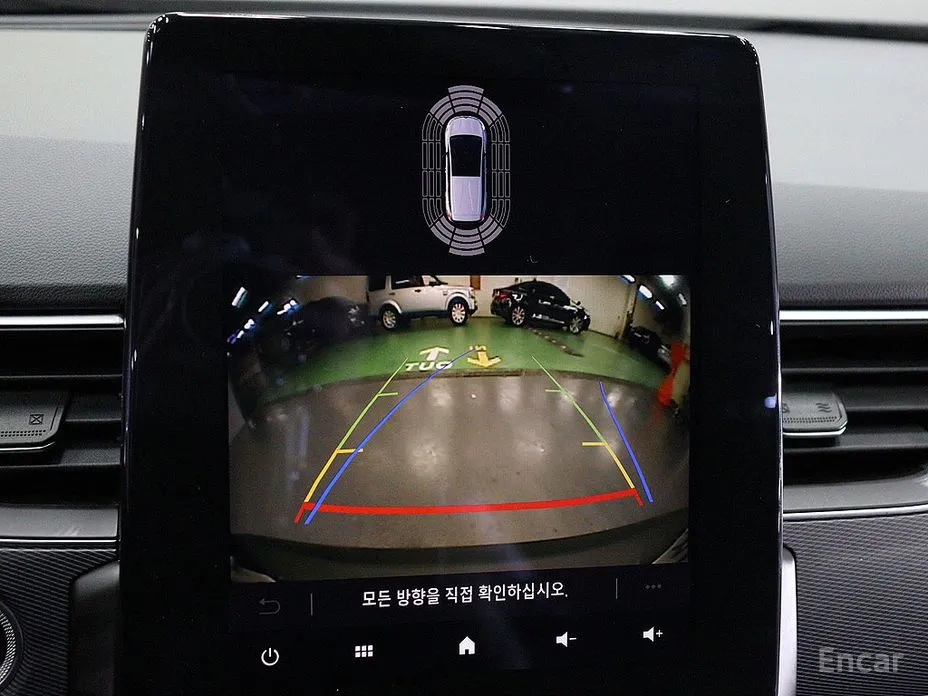 Фото 10 - Renault XM3