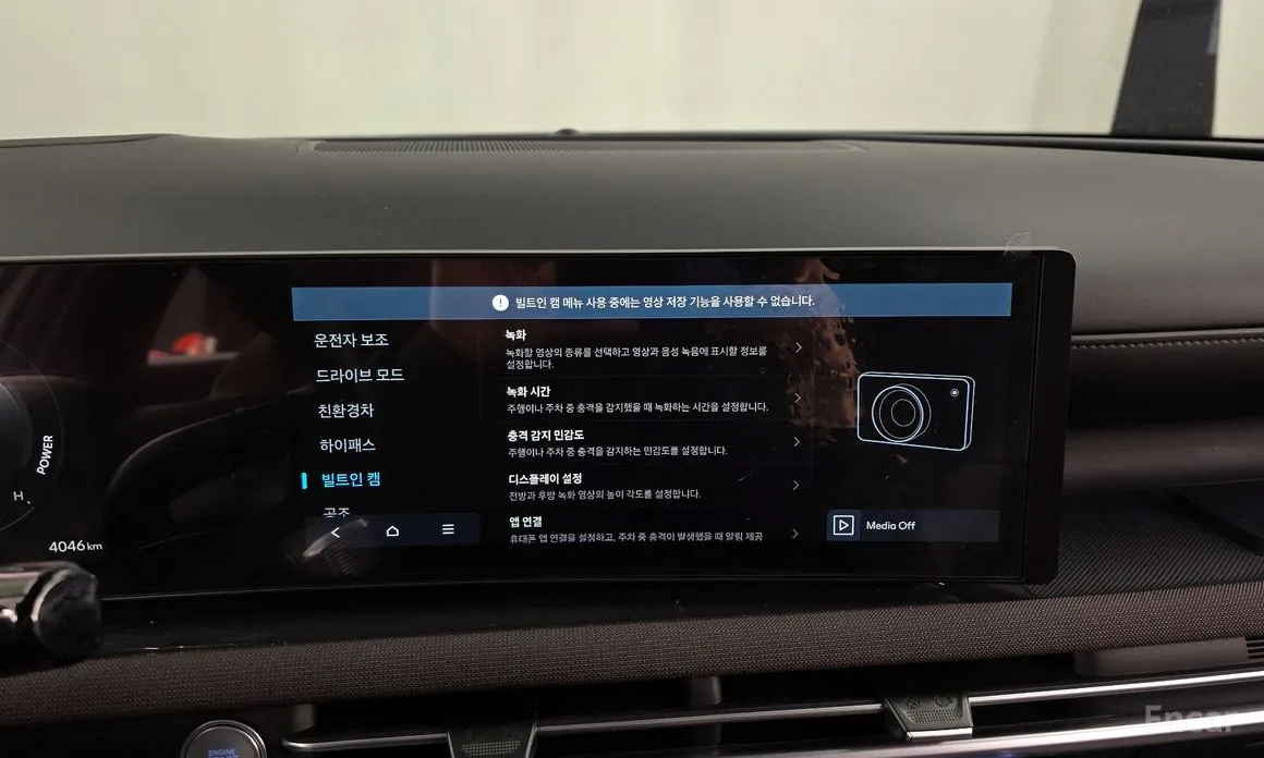 Фото 16 - Hyundai Tucson