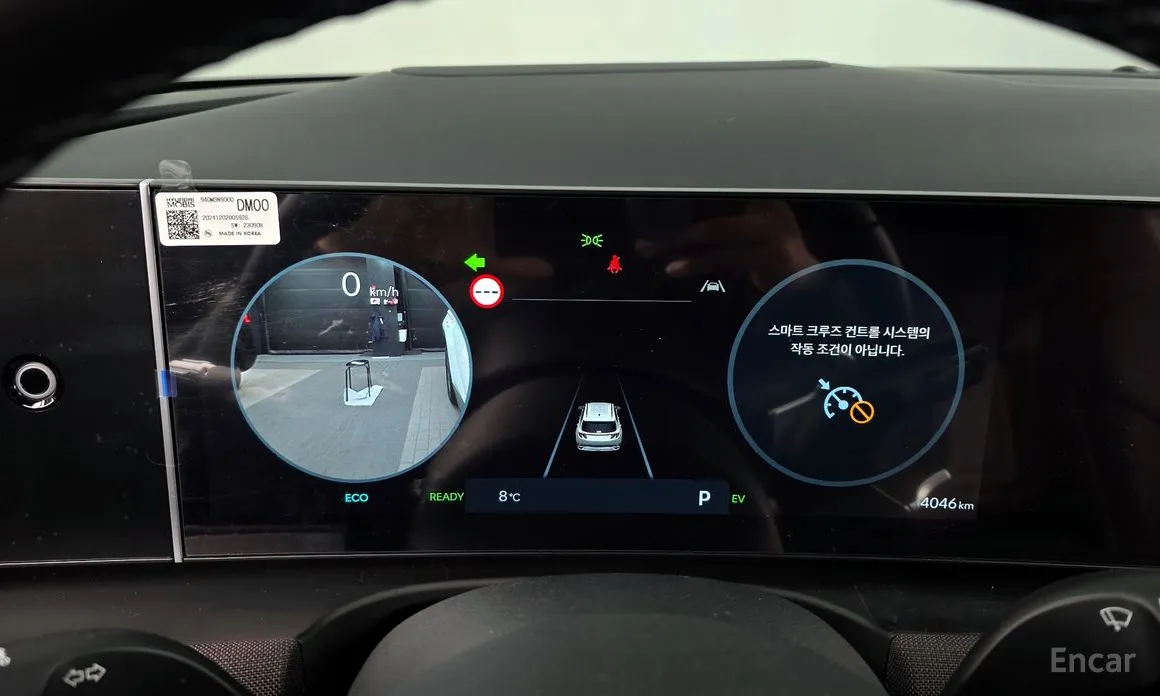 Фото 8 - Hyundai Tucson