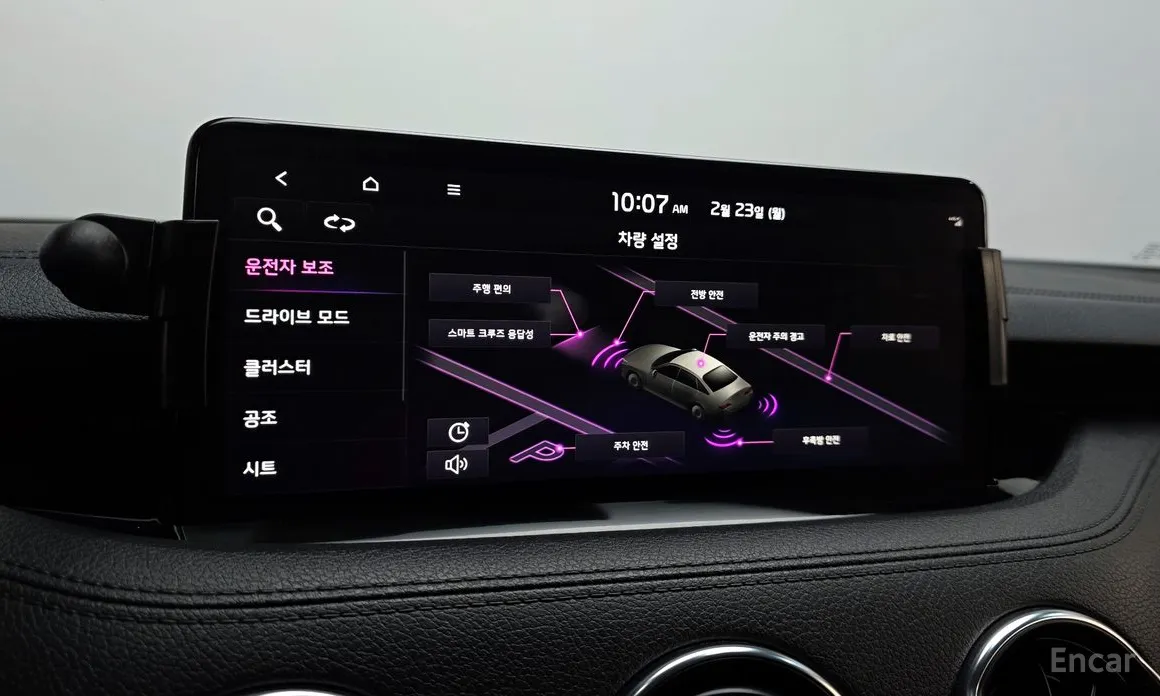 Фото 16 - Kia Stinger