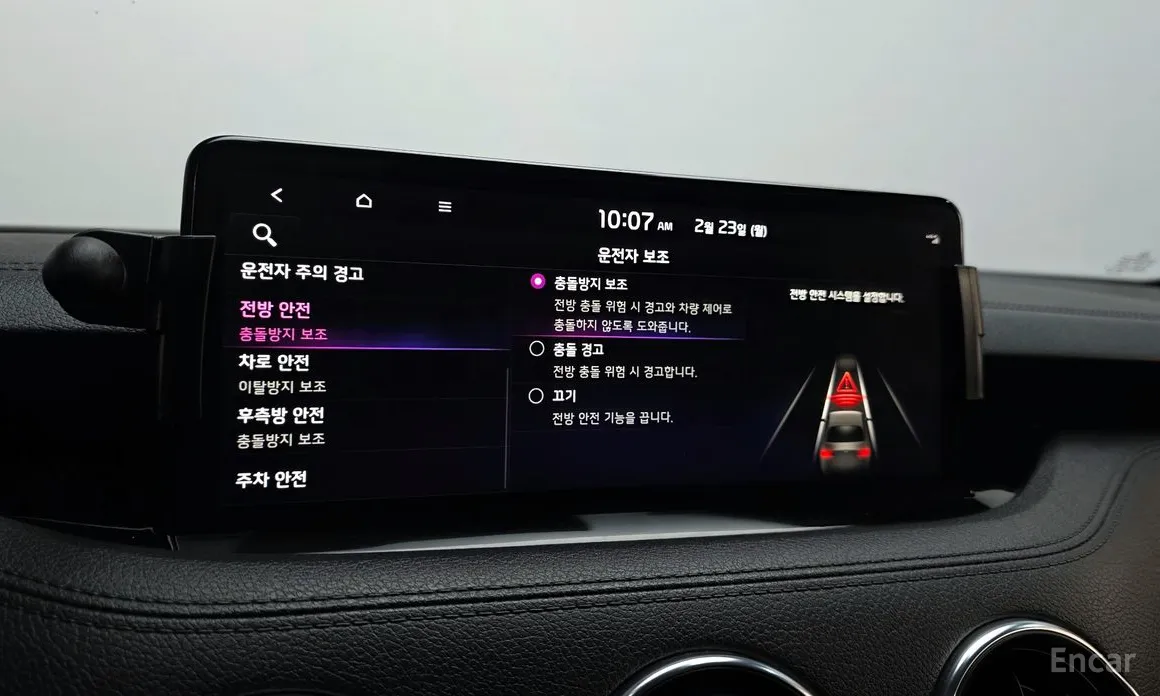 Фото 17 - Kia Stinger