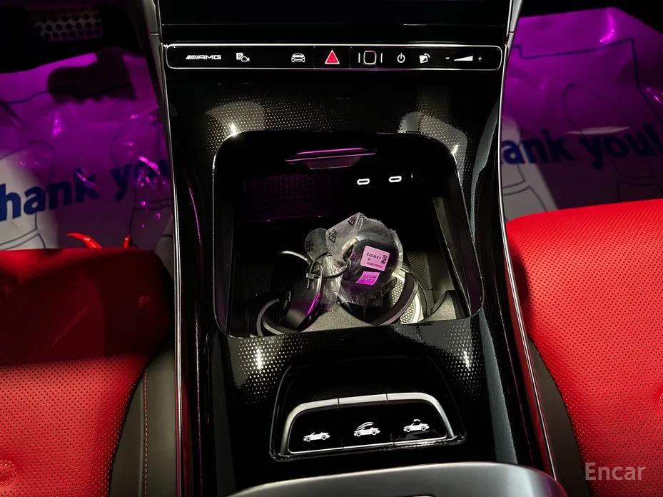 Фото 13 - Mercedes-Benz CLE-Class