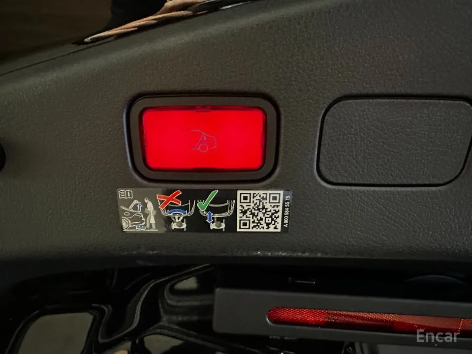 Фото 16 - Mercedes-Benz CLE-Class