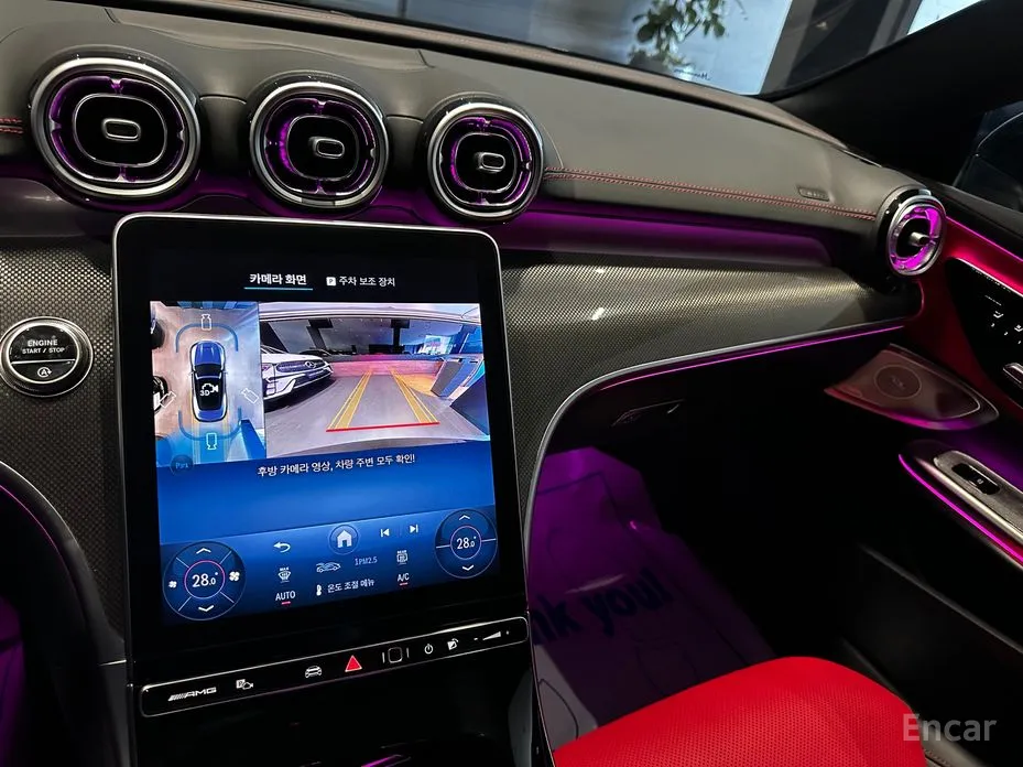 Фото 6 - Mercedes-Benz CLE-Class