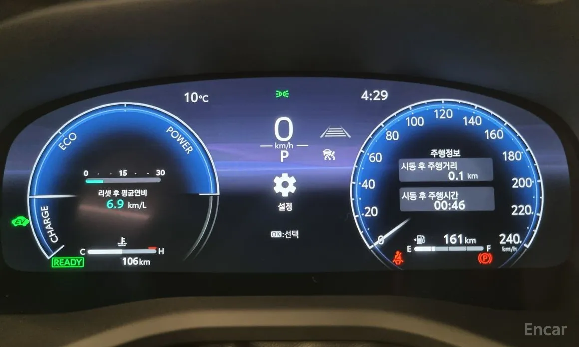 Фото 8 - Toyota Camry