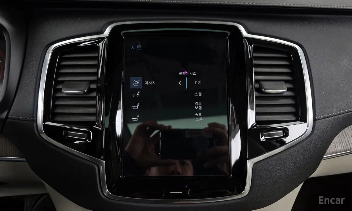 Фото 16 - Volvo XC90