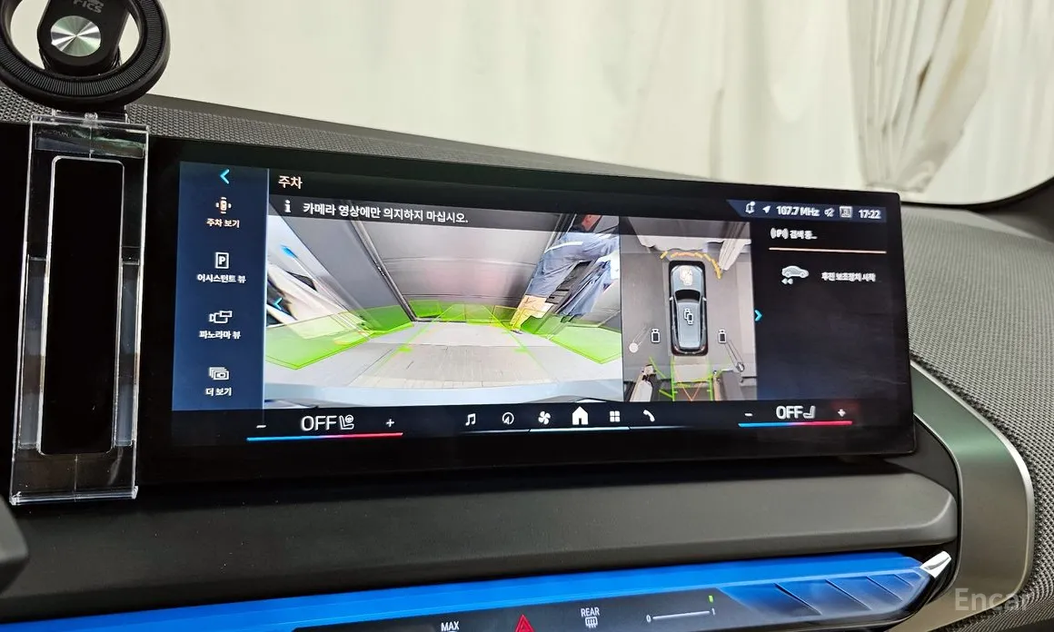 Фото 15 - BMW X3