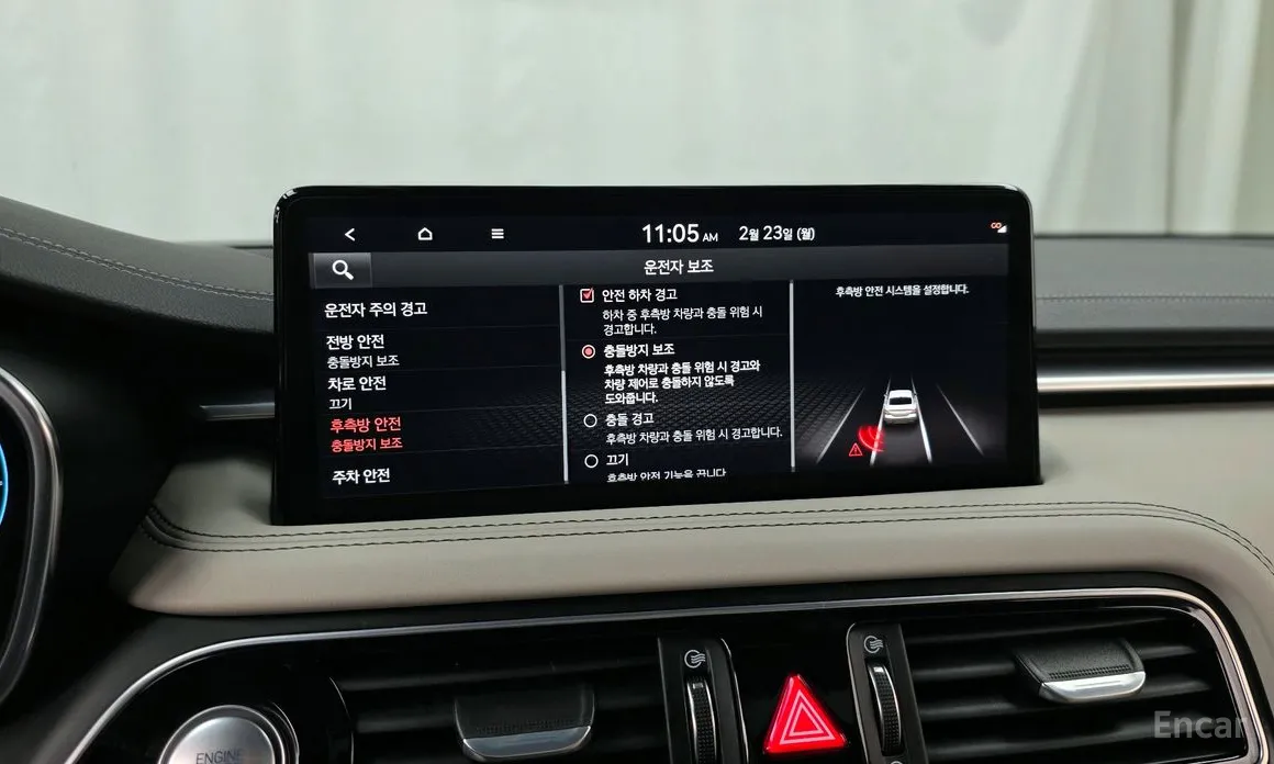 Genesis G70 2020 Gasoline 3.3T 4WD