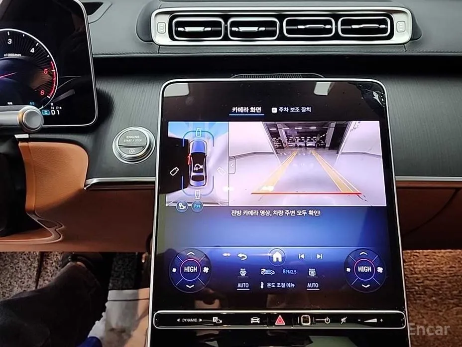 Фото 10 - Mercedes-Benz S-Class