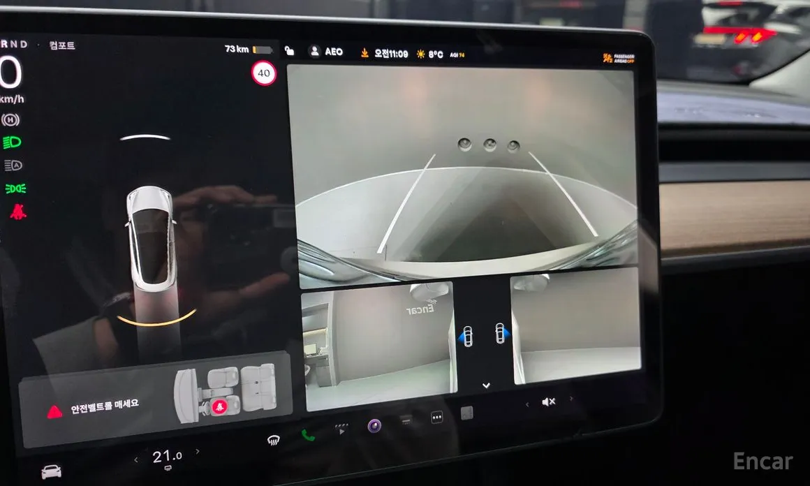 Фото 15 - Tesla Model 3