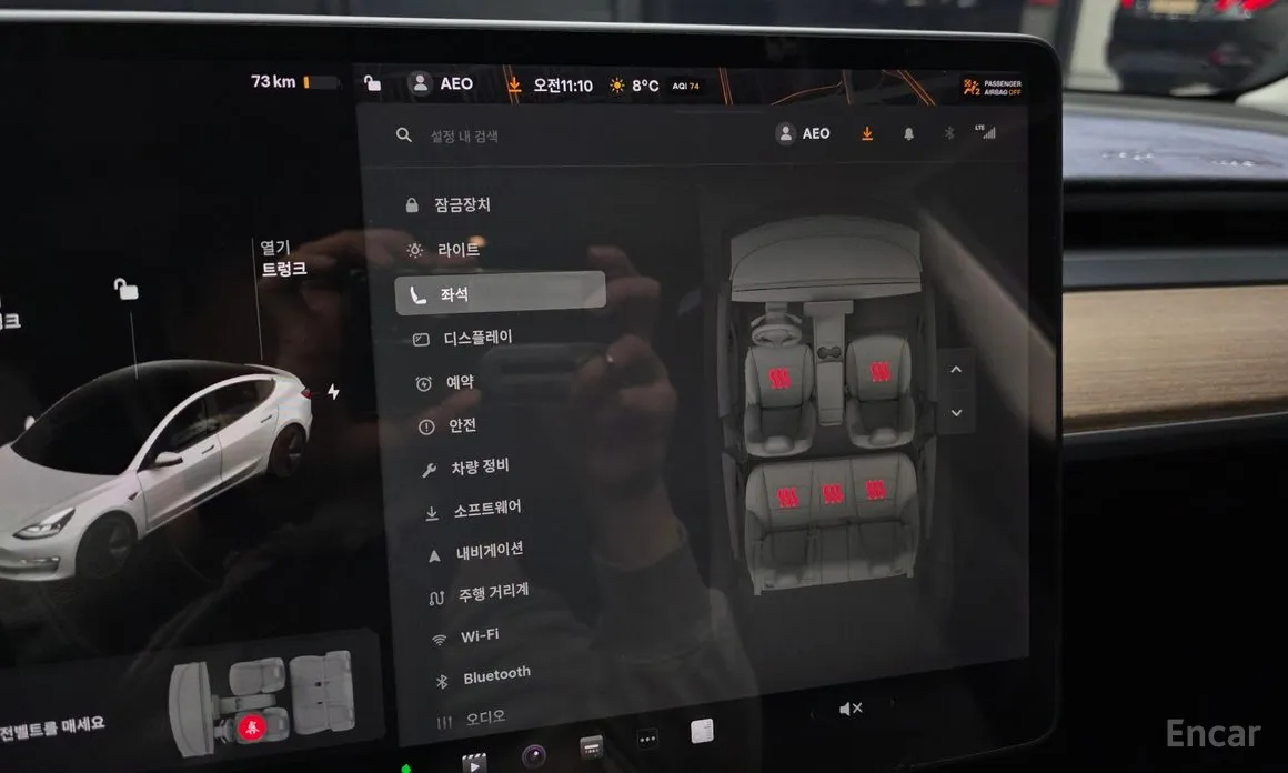 Фото 17 - Tesla Model 3