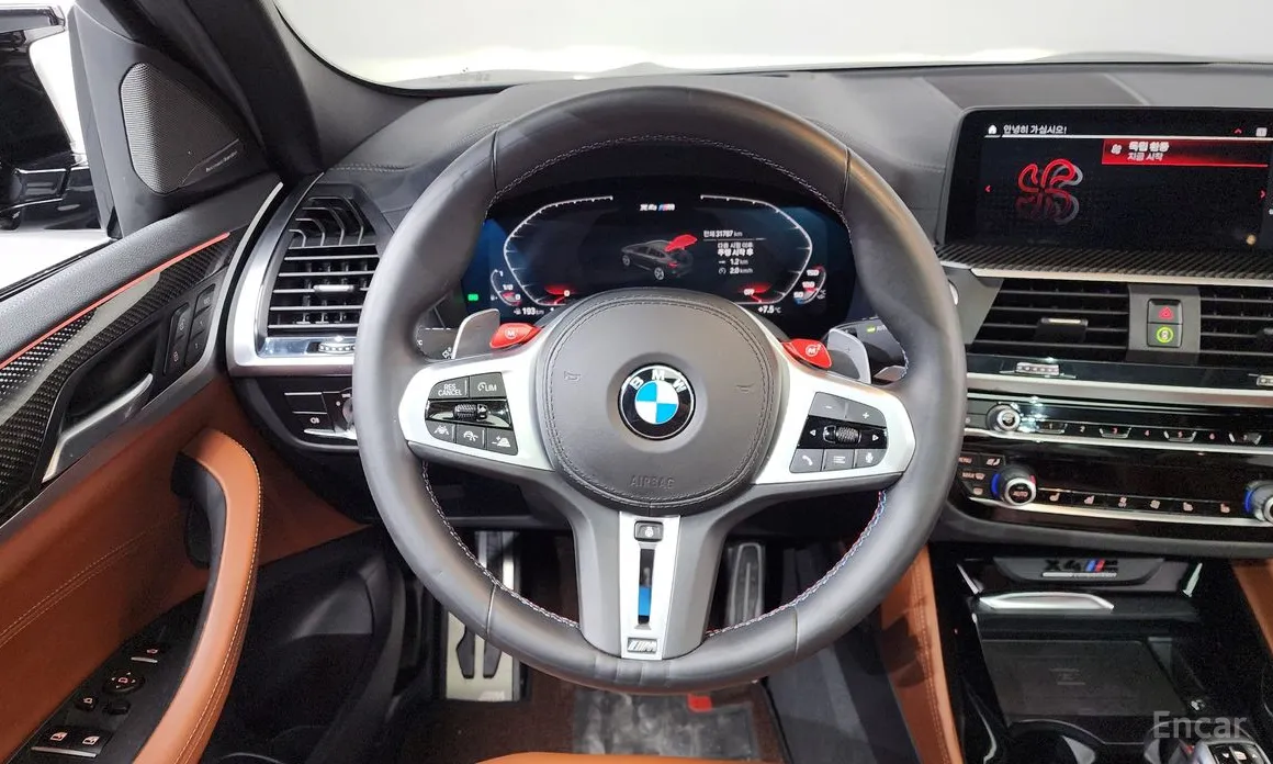 Фото 13 - BMW X4 M