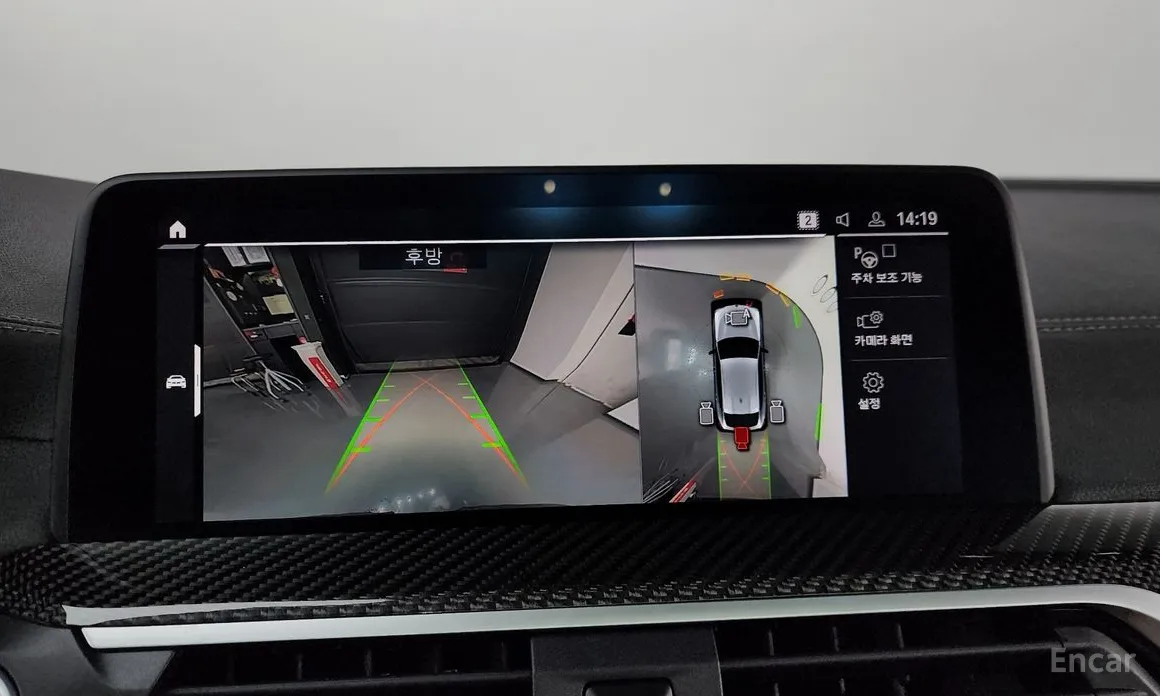 Фото 15 - BMW X4 M