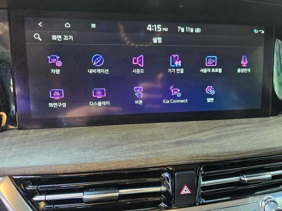 Фото 20 - Kia Mohave