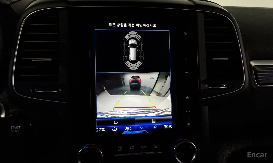 Фото 16 - Renault QM6