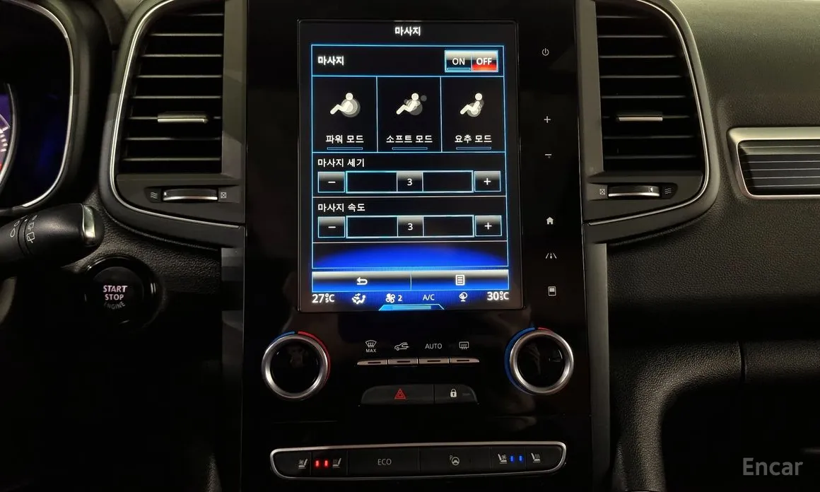 Фото 17 - Renault QM6