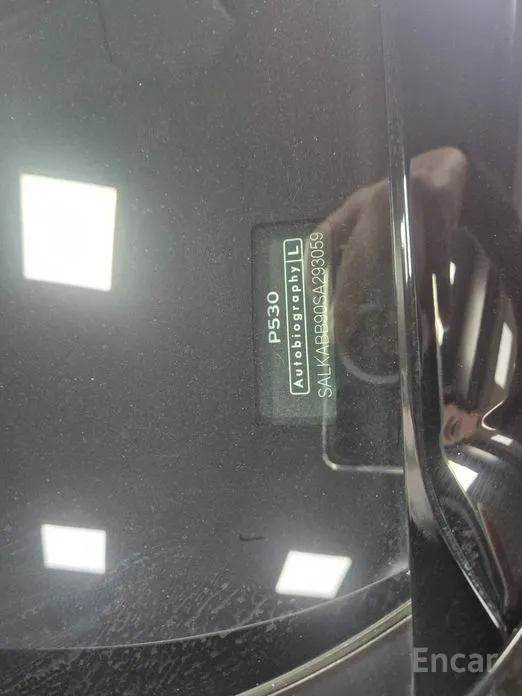 Фото 19 - Land Rover Range Rover