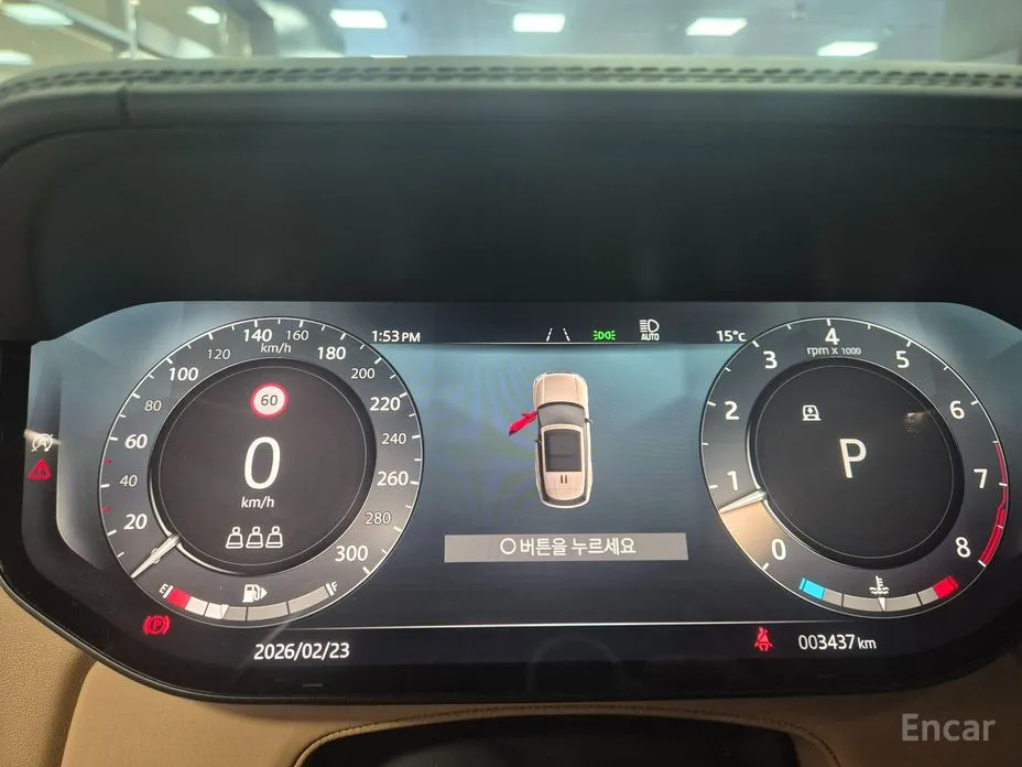 Фото 7 - Land Rover Range Rover