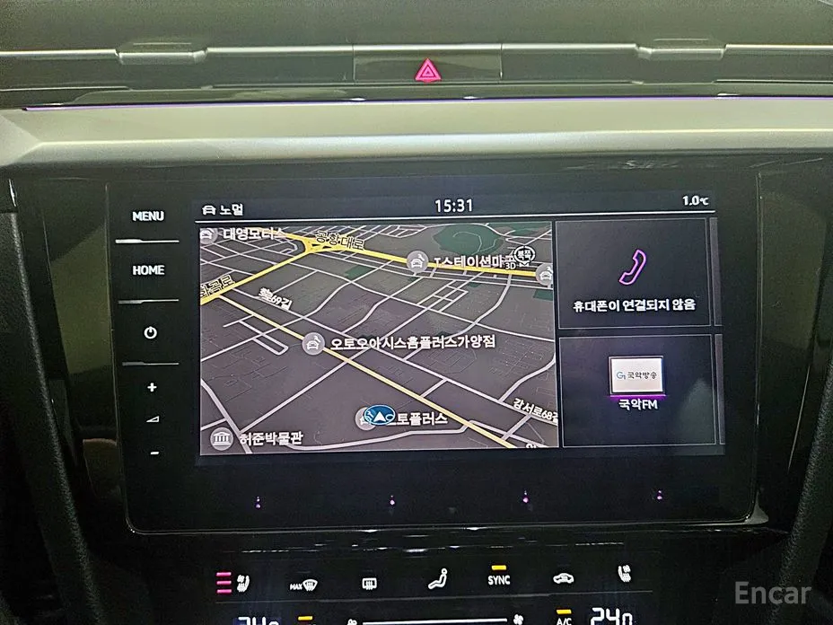 Photo 12 - Volkswagen Arteon