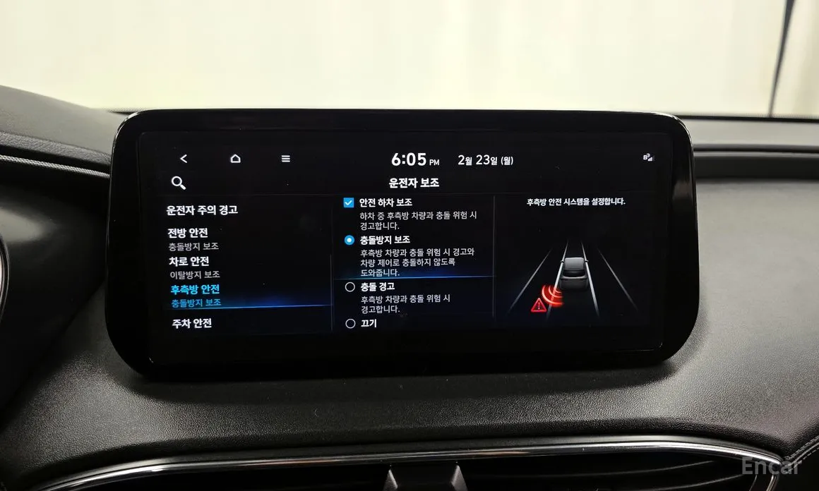 Фото 15 - Hyundai Santa Fe