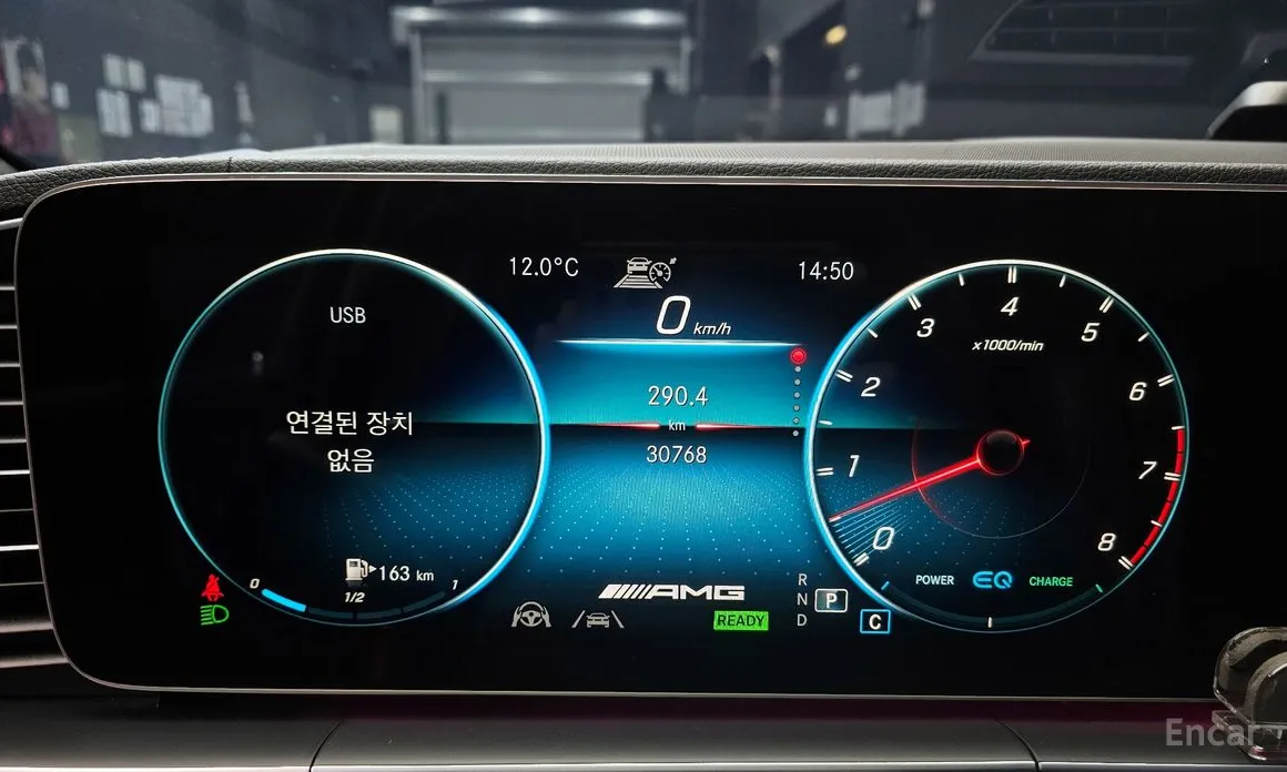 Фото 8 - Mercedes-Benz GLE-Class