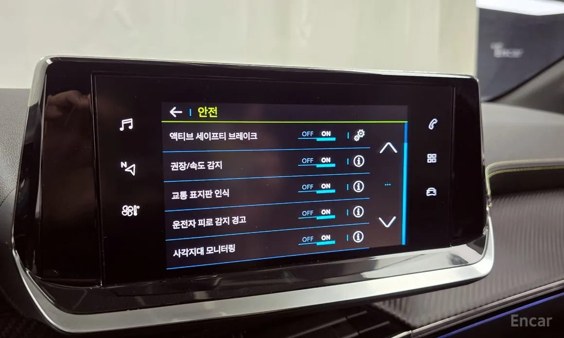 Фото 15 - Peugeot 208